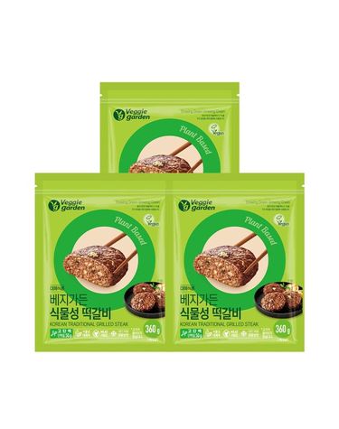 [보리보리] 베지가든 간편요리 떡갈비 360g 3개 / 채식 비건 식물성고기 대체육