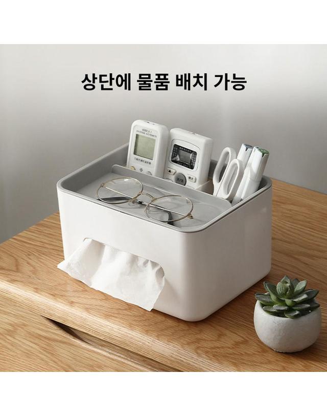 사만킬로미터 40000KM 책상 거실 다용도 수납함 핸드폰 안경 정리함 리모컨 거치대 착용컷