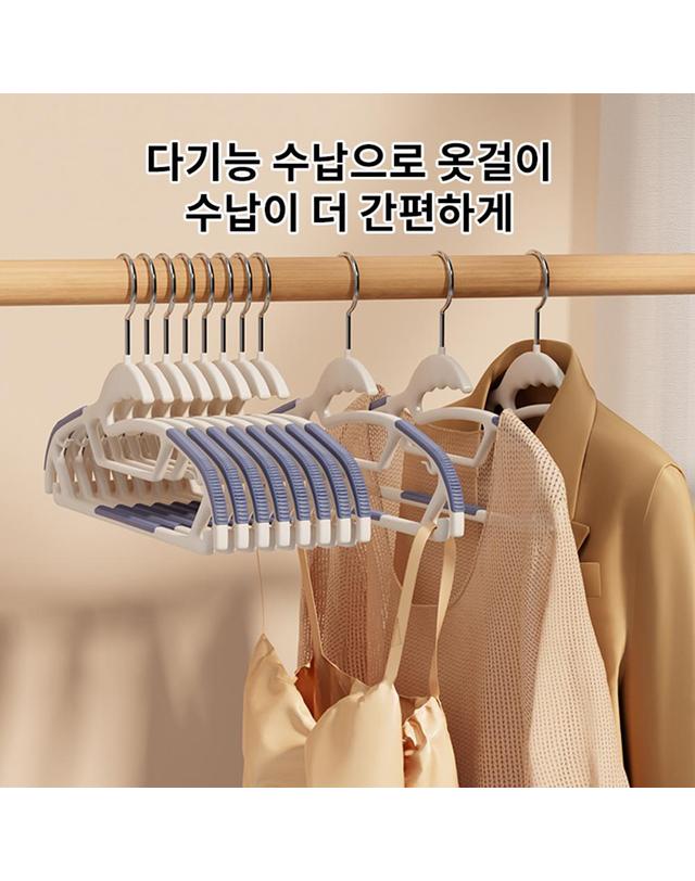 사만킬로미터 40000KM 오픈토 미끄럼 어깨뿔방지 고리 회전형 옷걸이 10개입 착용컷