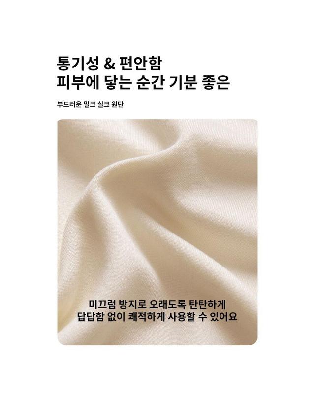 사만킬로미터 40000KM 기내용 여행용 목베개 간편 휴대용 목쿠션 라이트베이지 착용컷