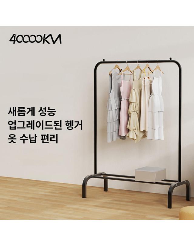 사만킬로미터 40000KM 블랙 스탠드 옷걸이 드레스룸 블로어 수납 행거 착용컷