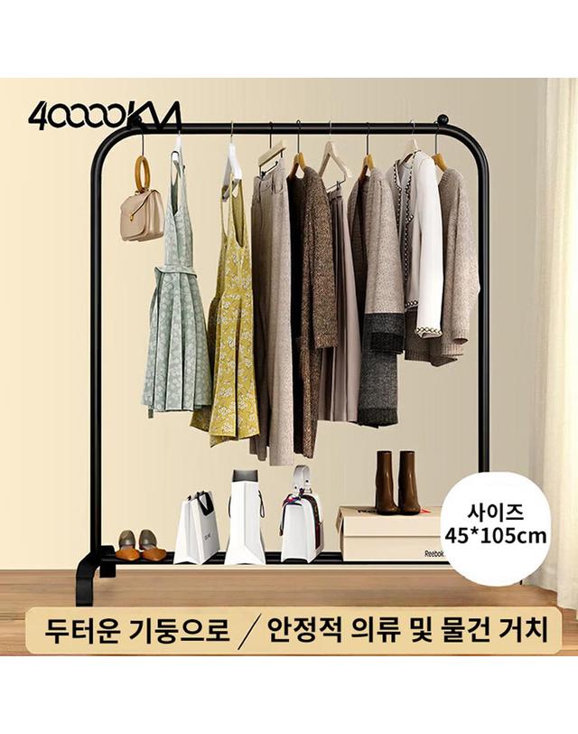 사만킬로미터 40000KM 블랙 스탠드 옷걸이 드레스룸 블로어 수납 행거 착용컷