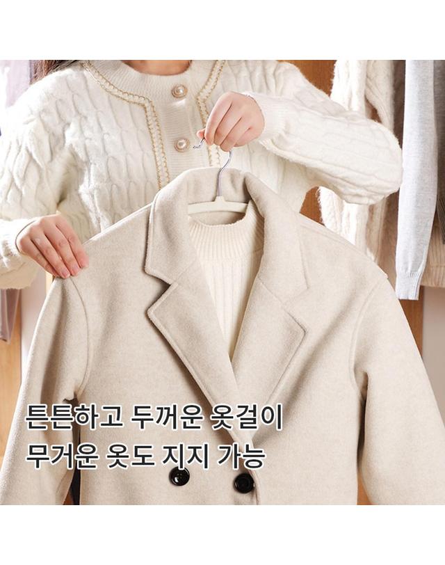 사만킬로미터 40000KM 어깨뿔방지 논슬립 반원형 플란넬 회전형 옷걸이 20개입 착용컷