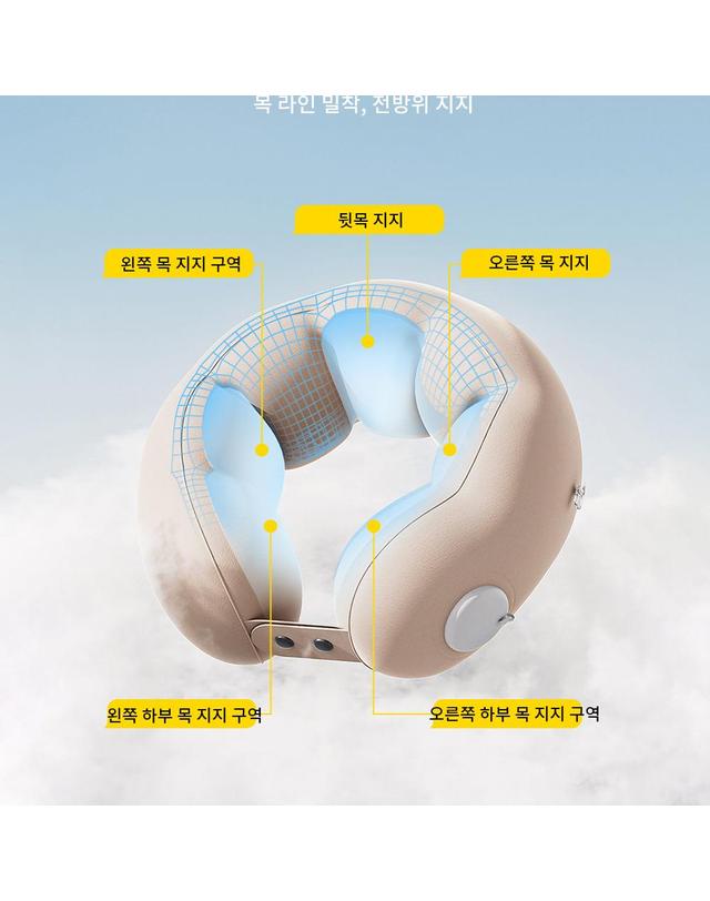 사만킬로미터 40000KM 휴대용 에어펌프 목쿠션 여행용 목베개 착용컷