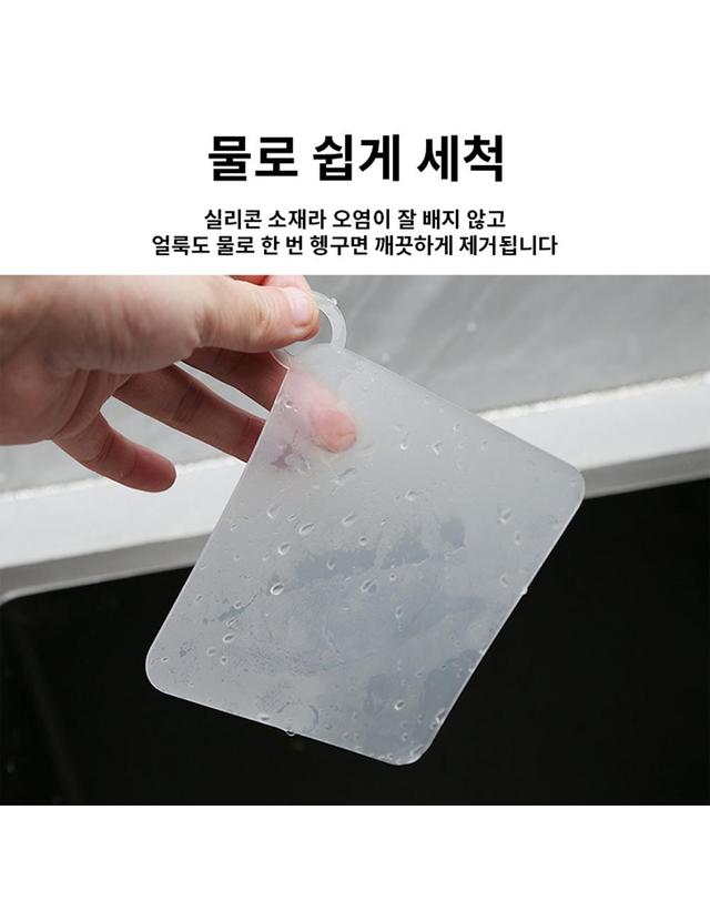 사만킬로미터 40000KM 화장실 냄새 차단 배수구 커버 하수구 덮개 2개 착용컷