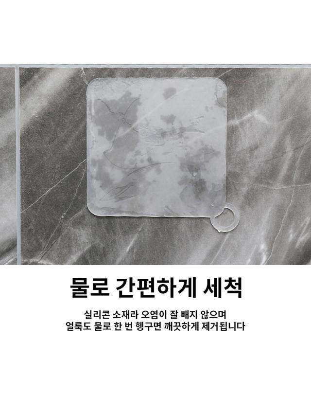 사만킬로미터 40000KM 화장실 냄새 차단 배수구 커버 하수구 덮개 2개 착용컷