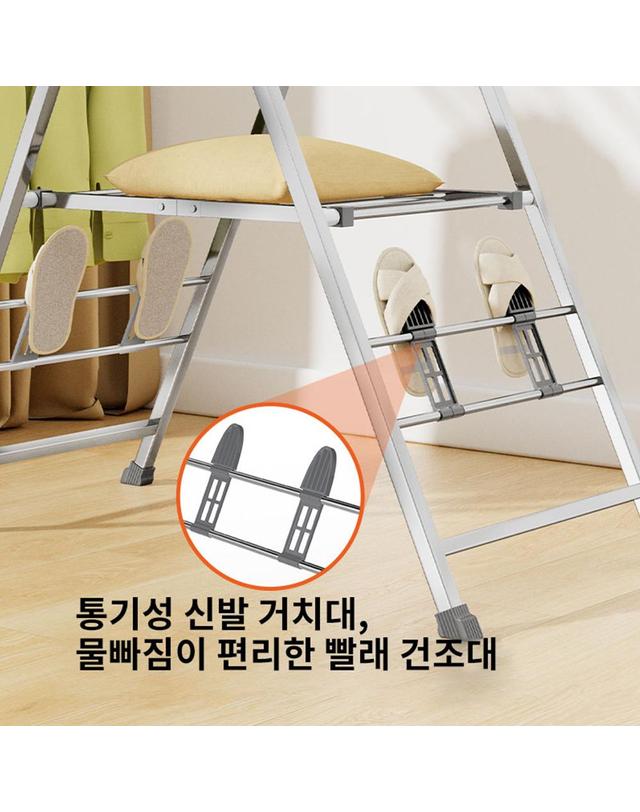 사만킬로미터 40000KM 튼튼한 접이식 스텐 윙 양날개형 빨래 건조대 착용컷