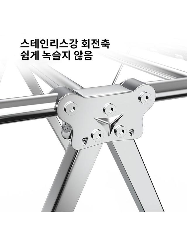 사만킬로미터 40000KM 튼튼한 접이식 스텐 윙 양날개형 빨래 건조대 착용컷