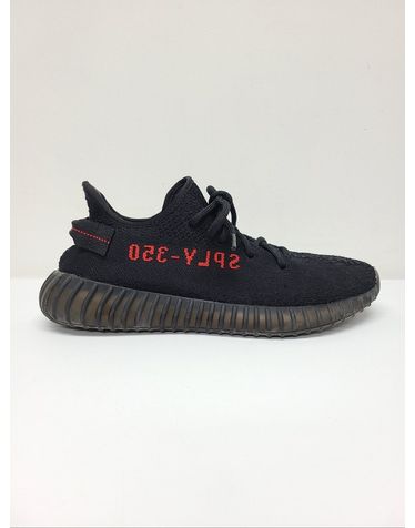 [중고명품] 아디다스 이지부스트 350 V2 트리플 논리플렉티브 블랙 41597889