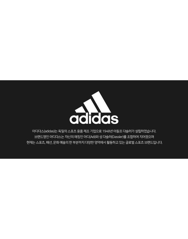 아디다스 [명품] 아디다스 스포츠 선글라스 고글 러닝 낚시 자전거 133074511 착용컷