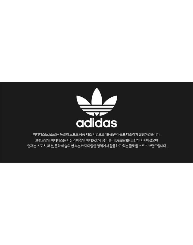 아디다스 [명품] 아디다스 남성 여성 경량 사각 뿔테 안경테 160482325 착용컷