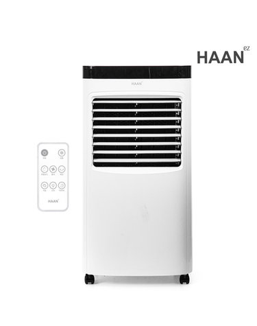 [한경희] 15L 리모컨형 에어쿨러 파워 냉풍기 HAAN-L700