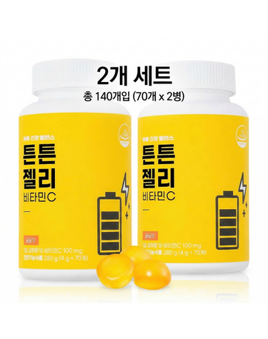 [니몸내몸] 니몸내몸 튼튼젤리 츄어블 구미 비타민C 감귤맛 대용량 70구미 2개 세트