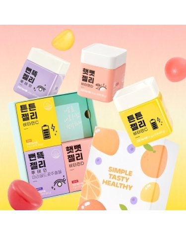 [니몸내몸] 니몸내몸 비타민 츄어블 구미 선물세트 튼튼+햇뼛+뻔뜩 젤리 3종 (쇼핑백동봉)