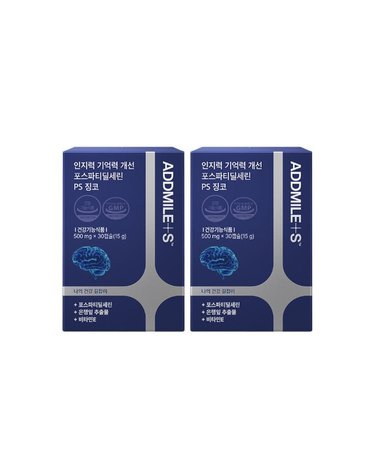 [ADDMILES] 애드마일스 인지력 기억력 개선 포스파티딜세린 PS 징코 2세트