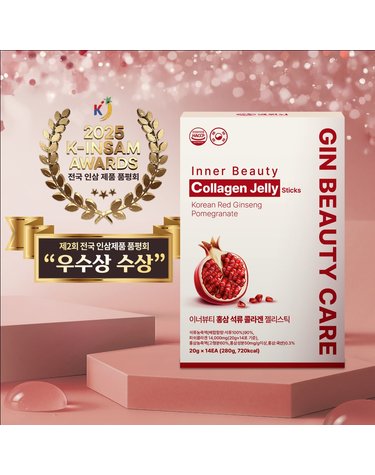 [명원담] 명원담 이너뷰티 홍삼 석류 콜라겐 젤리스틱 20g x 14포