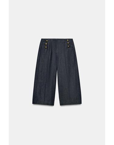 자라 하이라이즈 버튼 롱 버뮤다 팬츠 7933/576/405 INDIGO