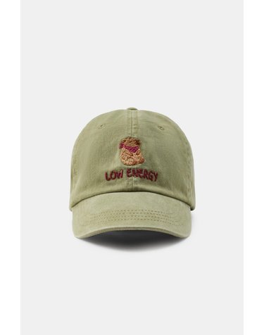 자라 카피바라 자수 트윌 캡모자 0653/238/506 LIGHT KHAKI
