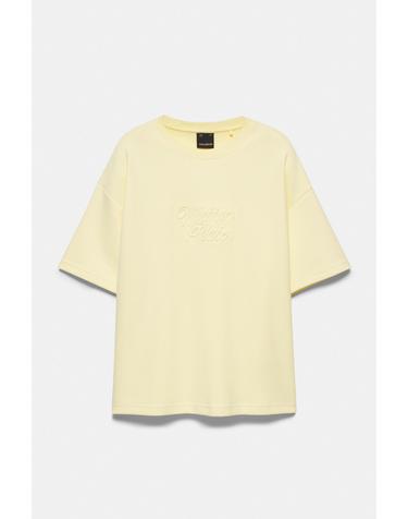 풀앤베어 릴렉스핏 슬로건 반팔 맨투맨 7230/561 YELLOW
