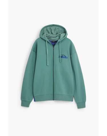 데시구알 마블 프린트 자카드 후드 집업 25SMSK184003 ONE COLOR