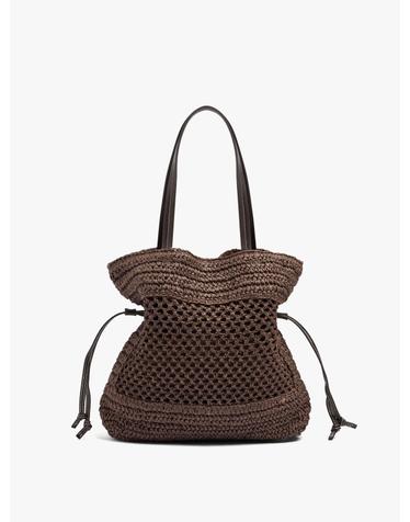 팔포이즈 스트로 이펙트 미디엄 쇼퍼백 244414 BROWN