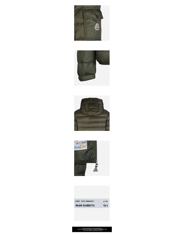 몽클레어 [명품] 몽클레르 남성 나잔 숏다운 패딩 1A00009 597YF 825 142314965 착용컷