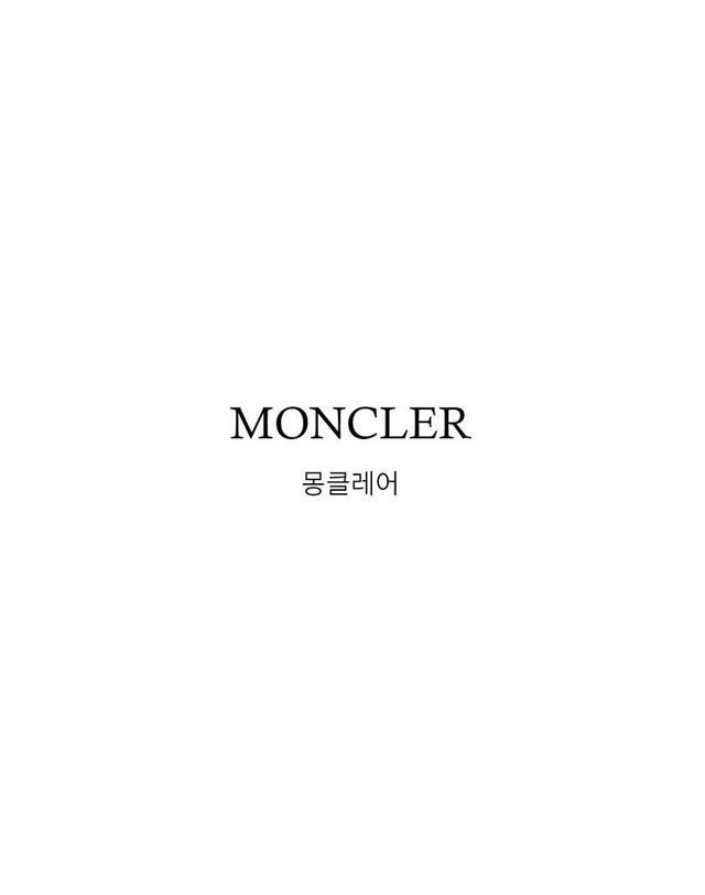 몽클레어 [명품] 몽클레르 남성 갈리온 패딩 점퍼 1A00107 549SK 999 162109514 착용컷