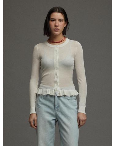 PVIL Noor Cardigan(Cream)
