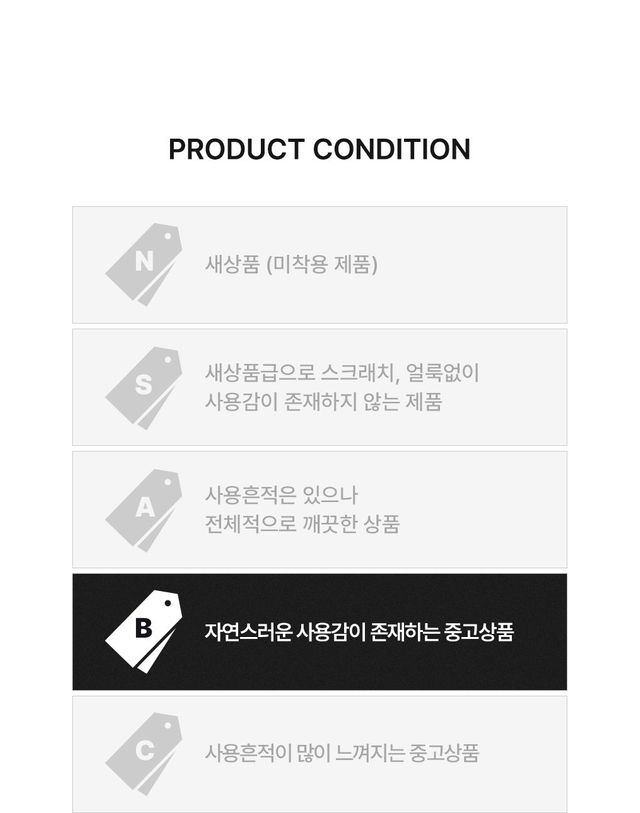 지방시 [중고명품] [중고명품] 지방시 디스트로이드 퀼티드 오버 셔츠 사이즈 S 151516432 착용컷