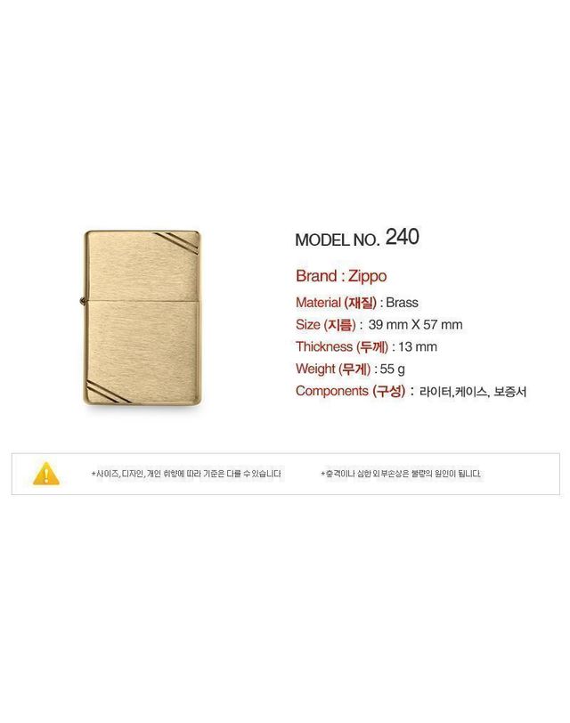 지포 [명품] 지포 빈티지 슬래시 브러시드 골드 라이터 153744051 착용컷