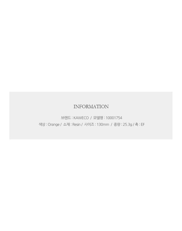 카웨코 [명품] 카웨코 스튜던트 스페셜 에디션 70년대 소울 오렌지크림 EF촉 만년필 10001754 146842952 착용컷
