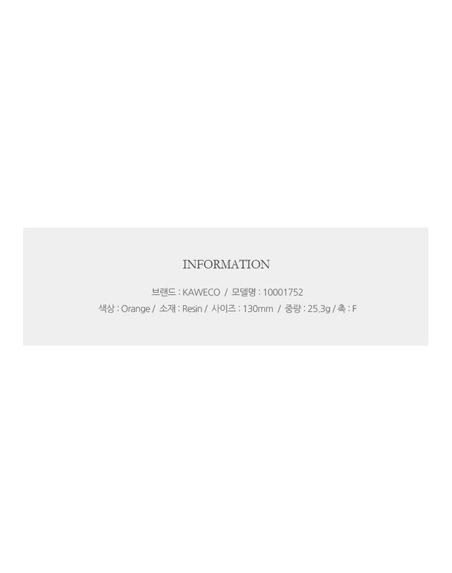 카웨코 [명품] 카웨코 스튜던트 스페셜에디션 70년대 소울 오렌지크림 F촉 만년필 146842932 착용컷