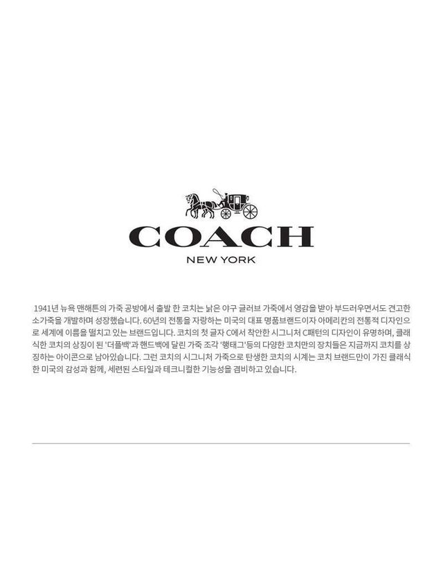 코치 [명품] 코치 하이 라인 여성 스니커즈 155888907 착용컷