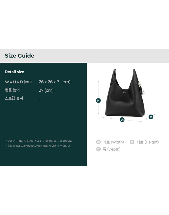 코치 [명품] 코치 여성 숄더백 브루클린 28 블랙 CU068 B4 162650490 착용컷