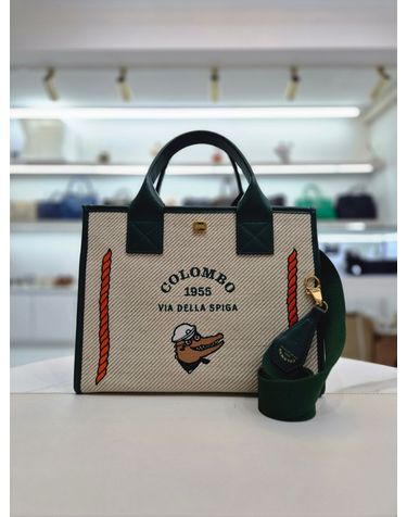 [중고명품] 콜롬보 캔버스 토트백 크림색 그린 154885813