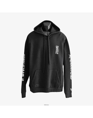 [중고명품] 크롬하츠 실버 버티컬 로고 후드티셔츠 블랙 사이즈 L 159123637