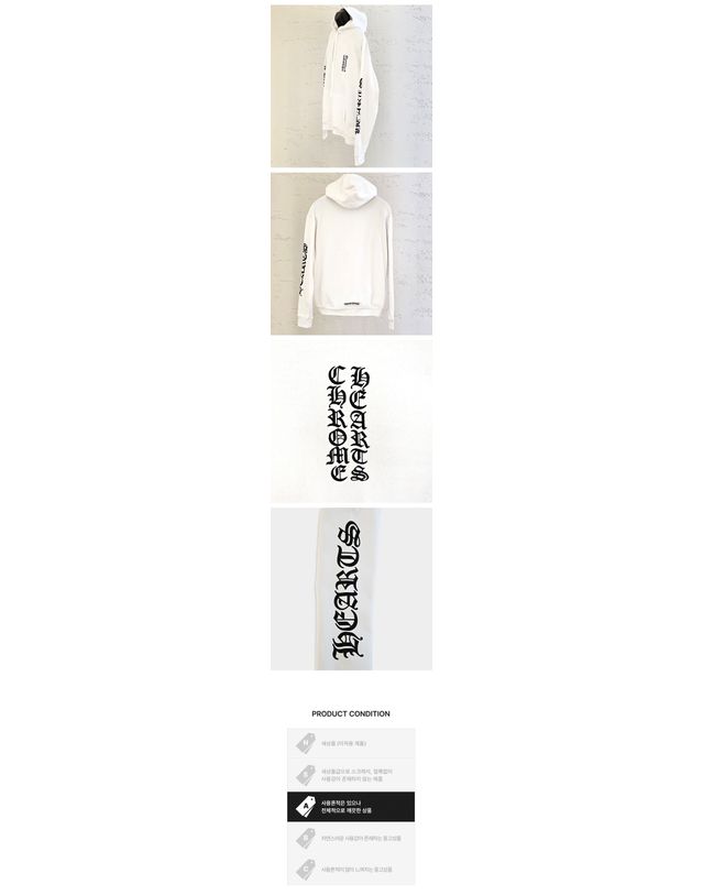 크롬 하츠 [중고명품] [중고명품] 크롬하츠 버티컬 로고 후드티셔츠 화이트 사이즈 L 152324431 착용컷