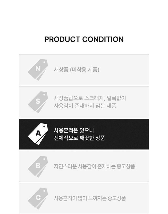 크롬 하츠 [중고명품] [중고명품] 크롬하츠 더블니 나일론 팬츠 사이즈 26 162850466 착용컷