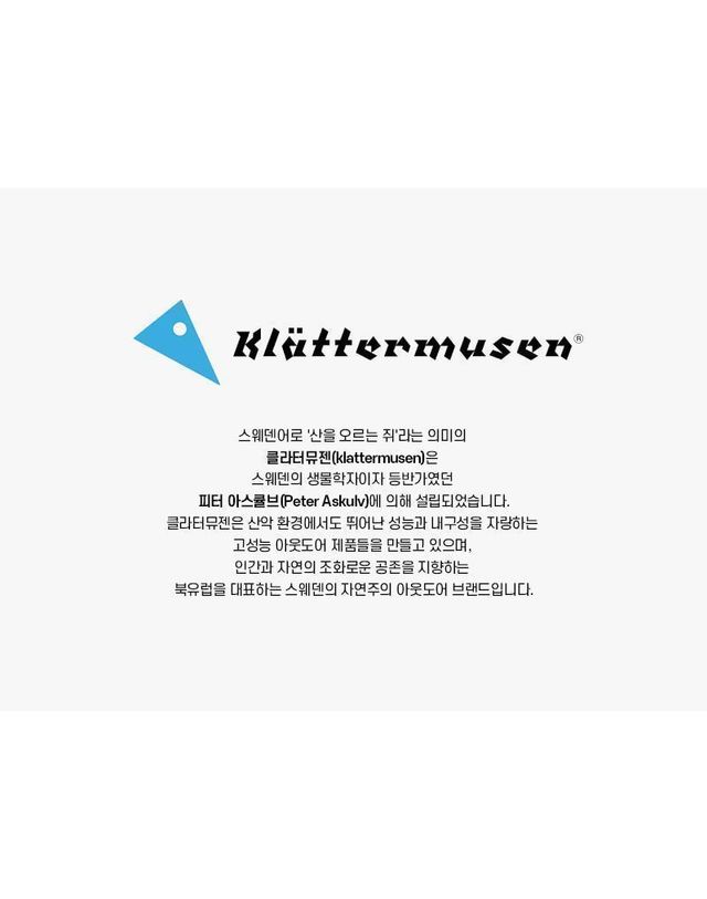 클라터뮤젠 [명품] 클라터뮤젠 알기르 스몰 크로스백 레이븐 157204410 착용컷