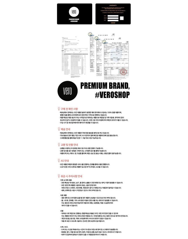 타이틀리스트 [명품] 타이틀리스트 도트 에어쿨링 골프 반바지 154125027 착용컷