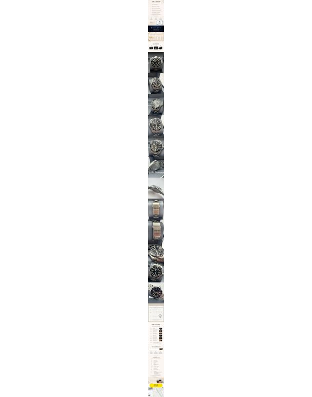 태그 호이어 [중고명품] [중고명품] 태그호이어 아쿠아레이서 300M 쿼츠 검판 41mm 남성용 시계 WAY111A BA0928 162183972 착용컷