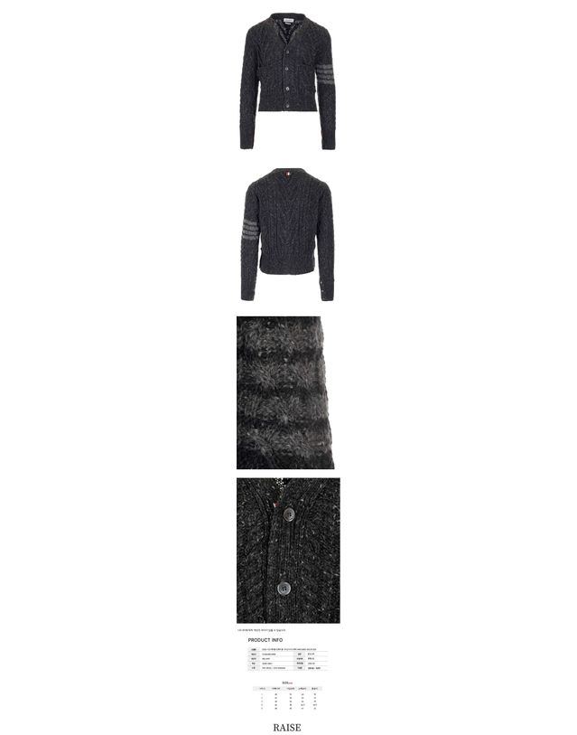 톰브라운 [명품] 톰브라운 아란 케이블 클래식 브이넥 니트 가디건 MKC289C 00278 025 49396520 착용컷