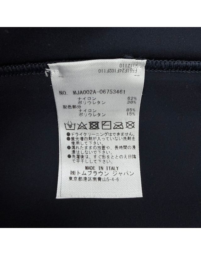 톰브라운 [중고명품] [중고명품] 톰브라운 [S급/M] 사선완장 폴리아미드 트레이닝 팬츠 바지 네이비 162680841 착용컷