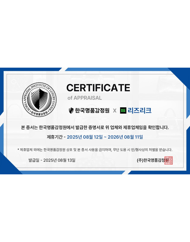 티파니 앤코 [중고명품] [중고명품] 티파니앤코 아틀라스 펜던트 실버 목걸이 남성용 147834856 착용컷