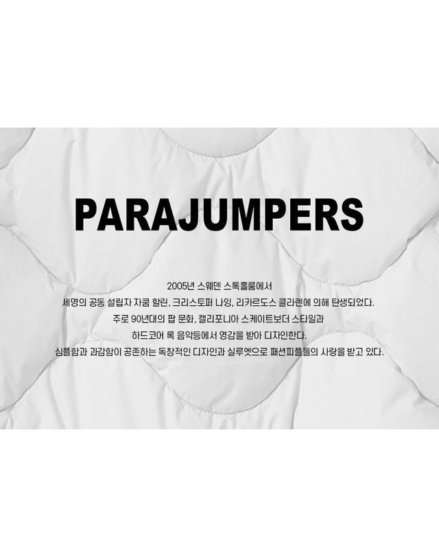 파라점퍼스 [명품] 파라점퍼스 남성 고비 코어 봄버 패딩 PMJCKMC01 541 151110580 착용컷