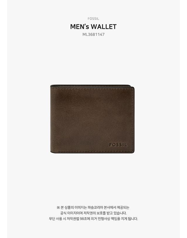 파슬 [명품] 파슬 데릭 RFID 플립 ID 반지갑 다크 카키 ML3681 147 144732630 착용컷