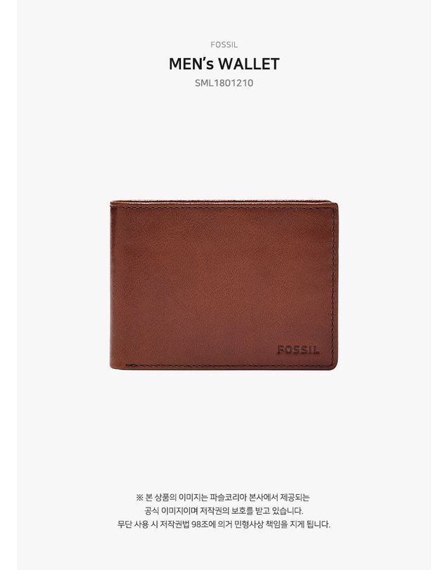 파슬 [명품] 파슬 마이켈 트레블러 미듐 브라운 반지갑 144732394 착용컷