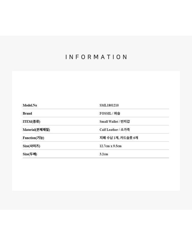 파슬 [명품] 파슬 마이켈 트레블러 미듐 브라운 반지갑 144732394 착용컷