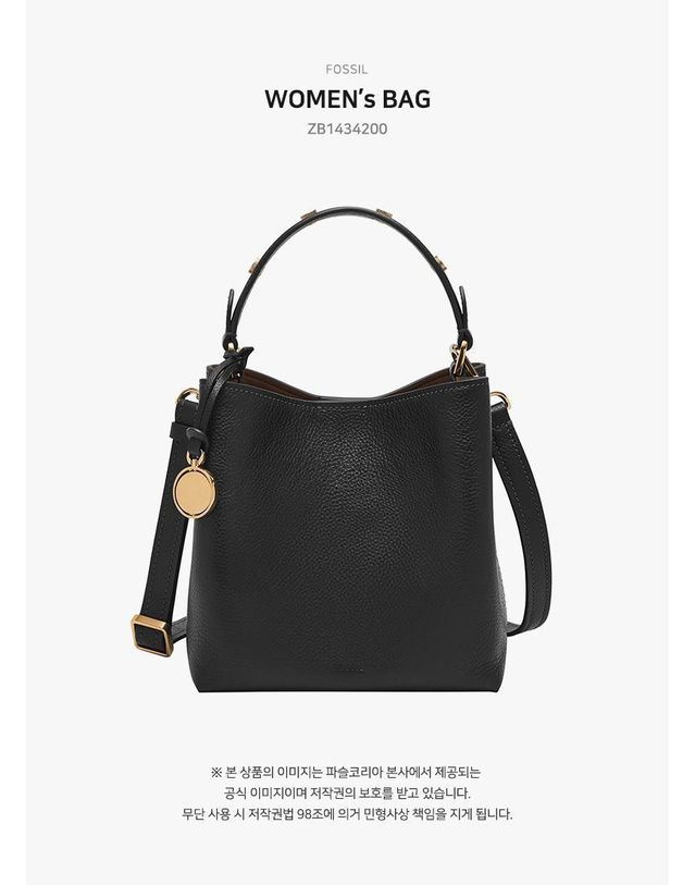 파슬 [명품] 파슬 제시 미니 숄더 버킷백 144732460 착용컷
