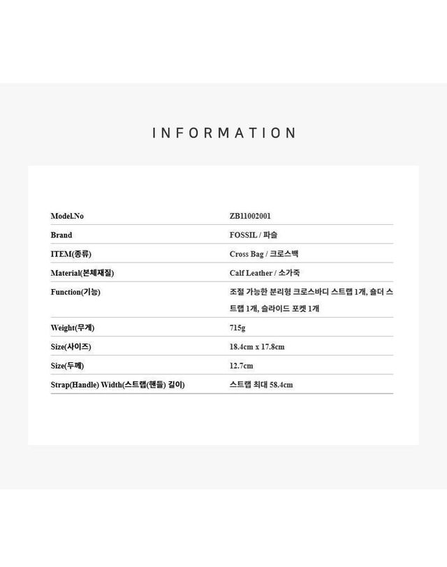 파슬 [명품] 파슬 제시 미니 숄더 버킷백 144732460 착용컷